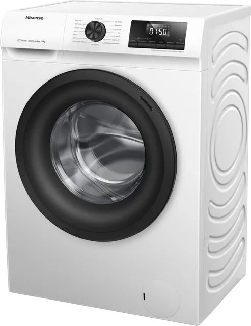 Hisense Lavatrice carica alto WFQP9014EVM – Lavatrice Carica Frontale 9 kg con Vapore, 1200 rpm, Cla